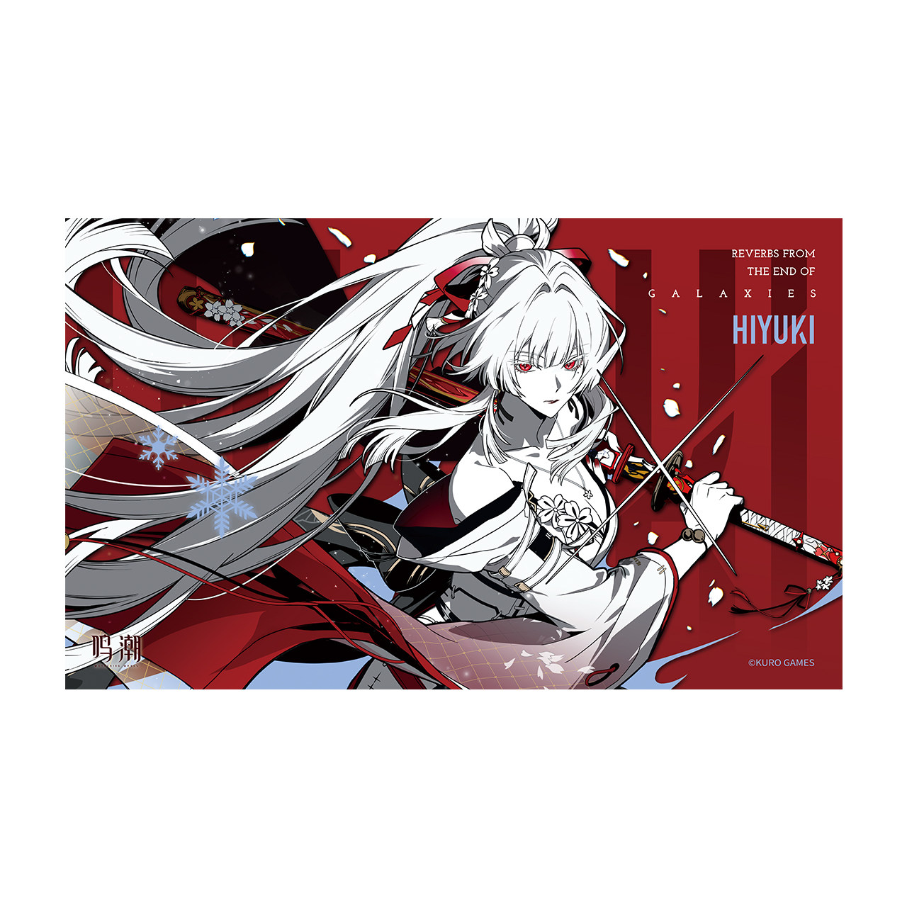 Anime Merchandise Posters - Wuthering Waves of the Star Sea