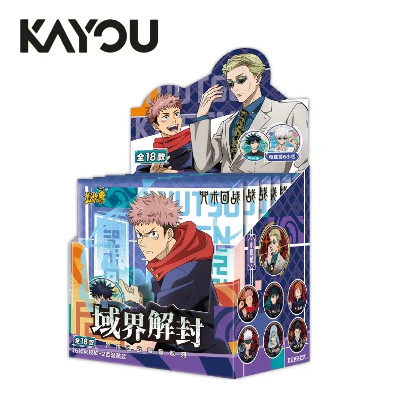 Official Merchandise Anime - Kayou Jujutsu Kaisen Badge Blind Box