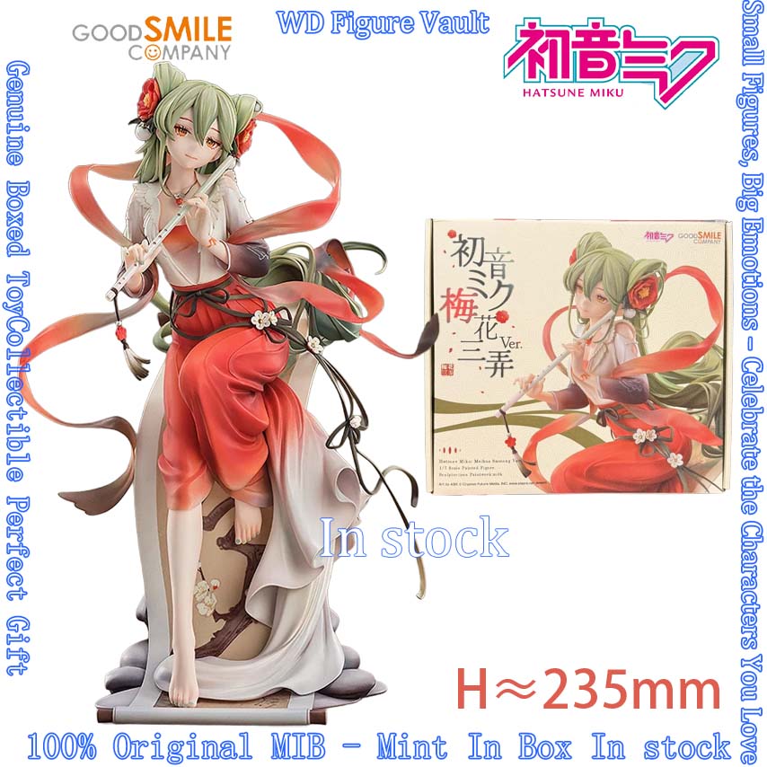 Good Smile Company Figma - Goede glimlach Hatsune Miku Meihua Sannong