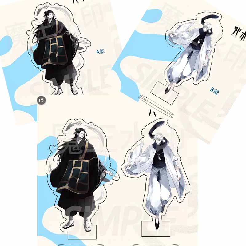 Jjk Anime Merchandise - voor Jjk Gojo Satoru Geto Suguru