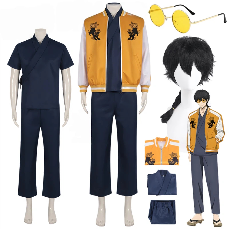 Windbreaker Anime Merchandise - Anime Togame Jo Cosplay Windjack Cosplay
