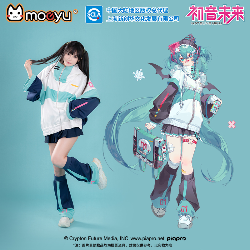 Windbreaker Anime Merchandise - Moeyu Anime Jas voor Mannen Miku