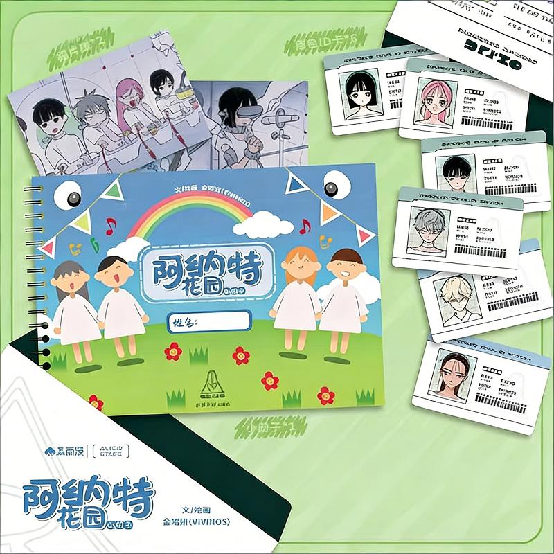 Official Merchandise Anime - Vivinos Alien Stage Officiële Anakt Garden