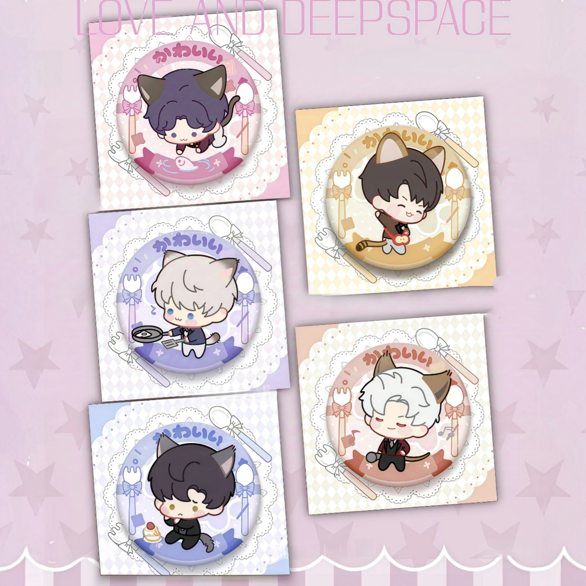 Cute Anime Merchandise - Love and Deep Space anime merchandise,