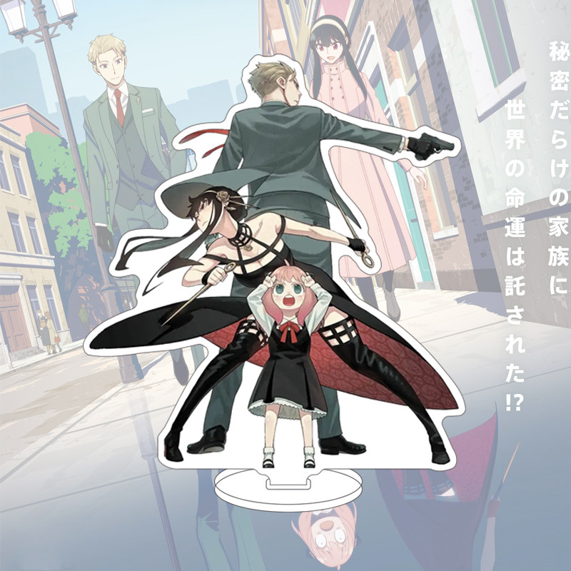 16CM Anime SPY×FAMILY Figuur Y - Anime Merchandise Collection recensie en prijs