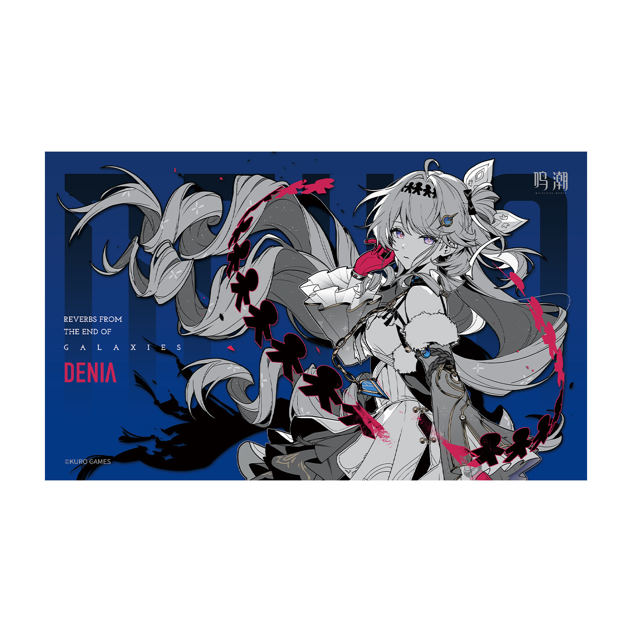 Wuthering Waves of the Star Se - Anime Merchandise Posters recensie en prijs
