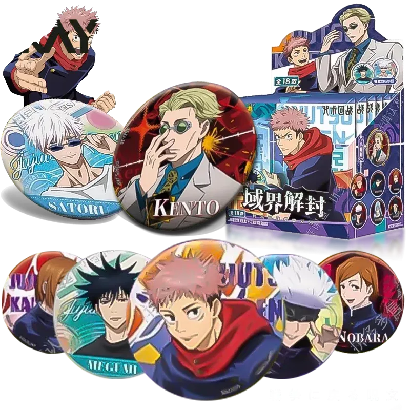 Kayou Jujutsu Kaisen Badge Bli - Official Merchandise Anime recensie en prijs