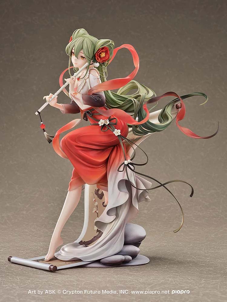 Goede glimlach Hatsune Miku Me - Good Smile Company Figma recensie en prijs