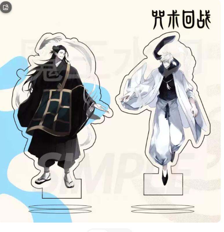 voor Jjk Gojo Satoru Geto Sugu - Jjk Anime Merchandise recensie en prijs