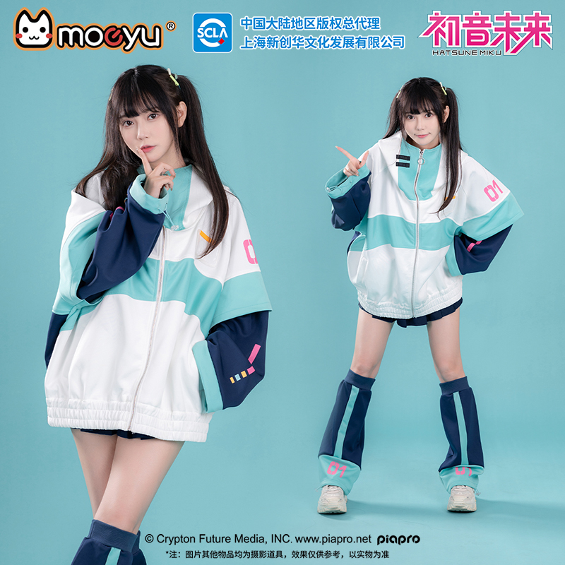 Moeyu Anime Jas voor Mannen Mi - Windbreaker Anime Merchandise recensie en prijs