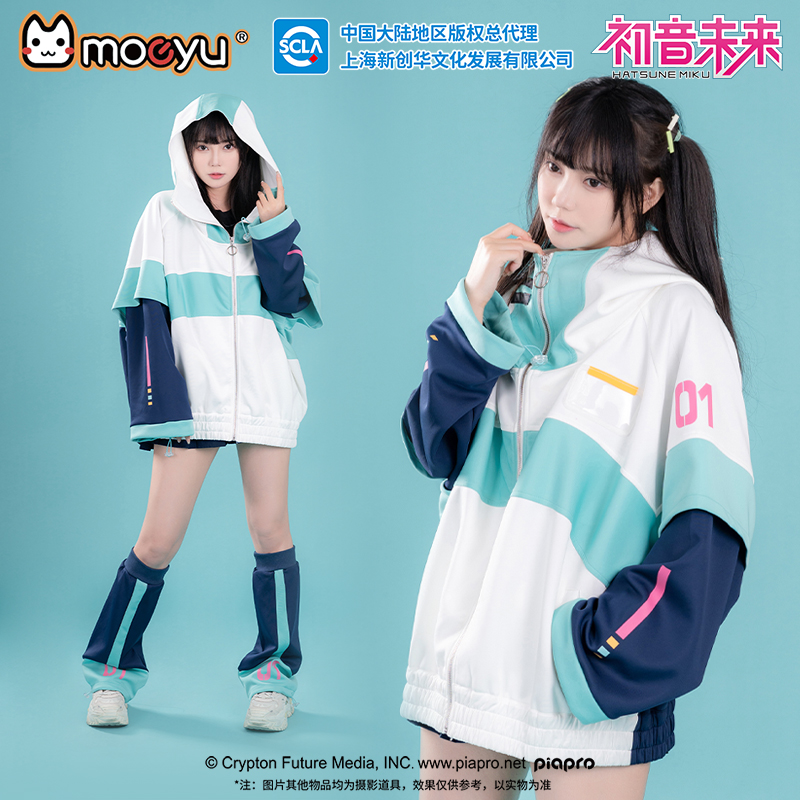 Moeyu Anime Jas voor Mannen Mi - Windbreaker Anime Merchandise recensie en prijs