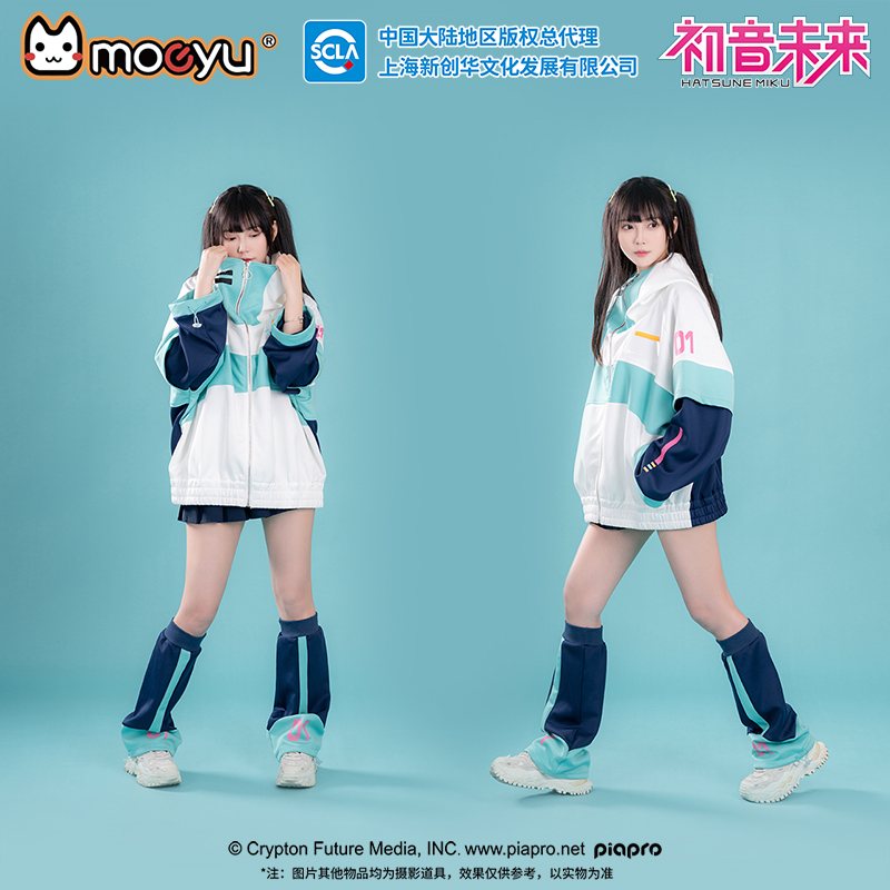 Moeyu Anime Jas voor Mannen Mi - Windbreaker Anime Merchandise recensie en prijs