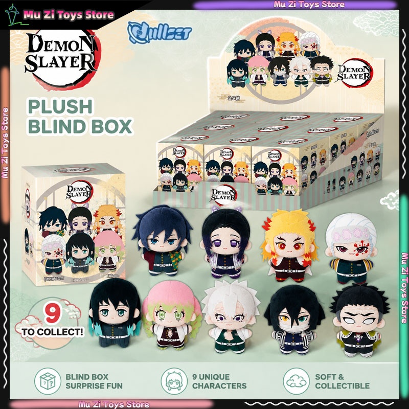 Officiële NULLSET Demon Slayer - Official Merchandise Anime recensie en prijs