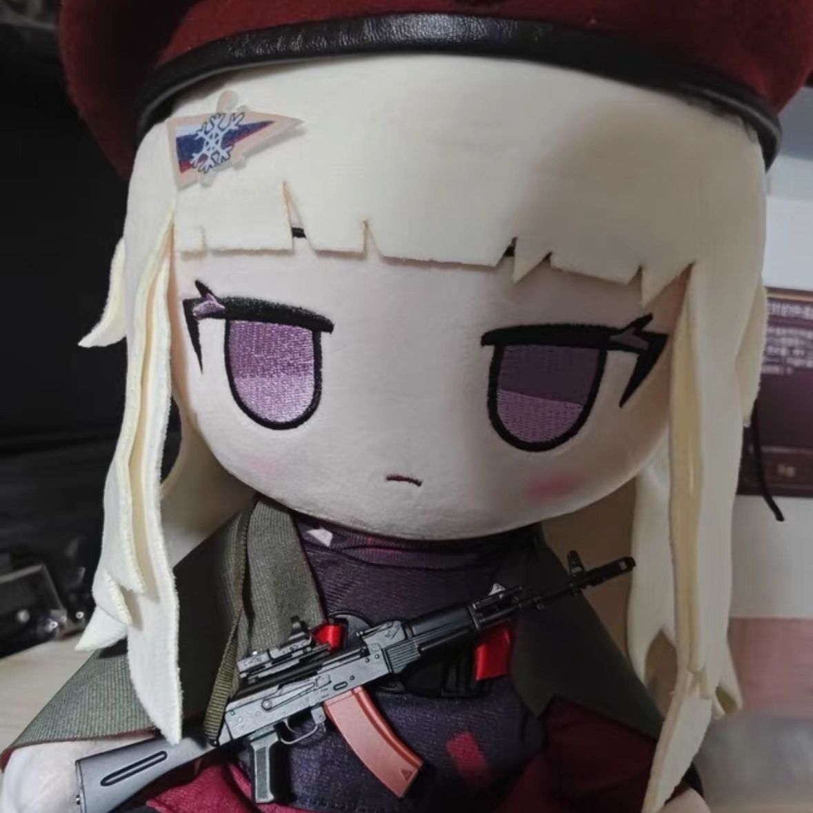 Anime Meisjes Frontline AK74M  - Cute Anime Merchandise recensie en prijs