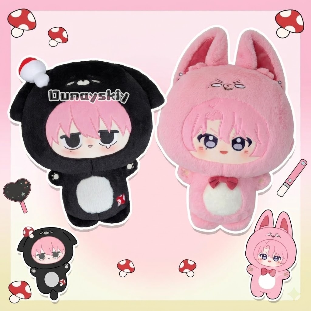 Tamon Fukuhara Kinoshita Side  - Anime Merchandise Plush Toys recensie en prijs