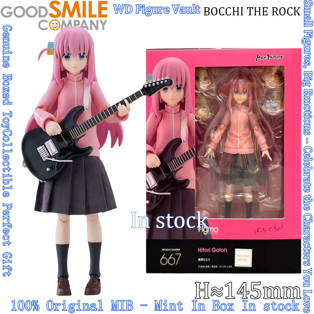 Op voorraad |   Good Smile Max - Good Smile Company Figma recensie en prijs