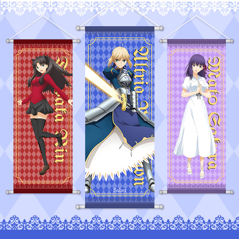 Fate Game Anime Perifere Hange - Anime Merchandise Posters recensie en prijs