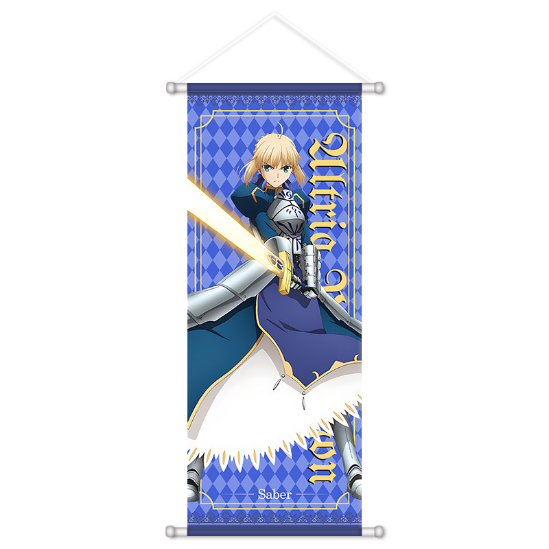 Fate Game Anime Perifere Hange - Anime Merchandise Posters recensie en prijs