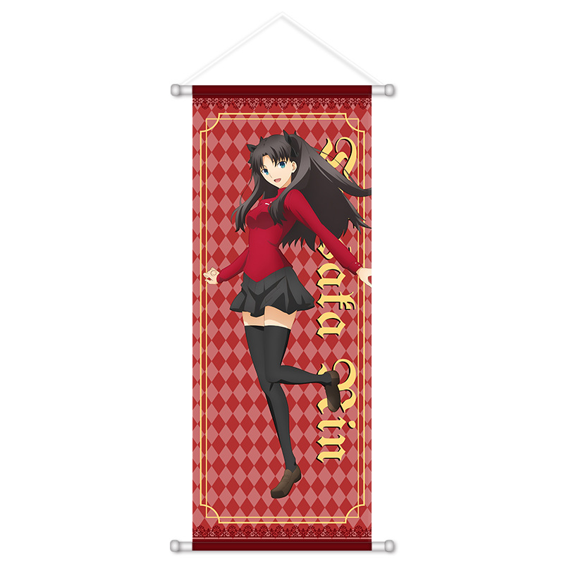 Fate Game Anime Perifere Hange - Anime Merchandise Posters recensie en prijs