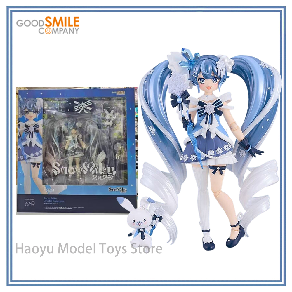 【HY】100% Origineel Echt op voo - Good Smile Company Figma recensie en prijs