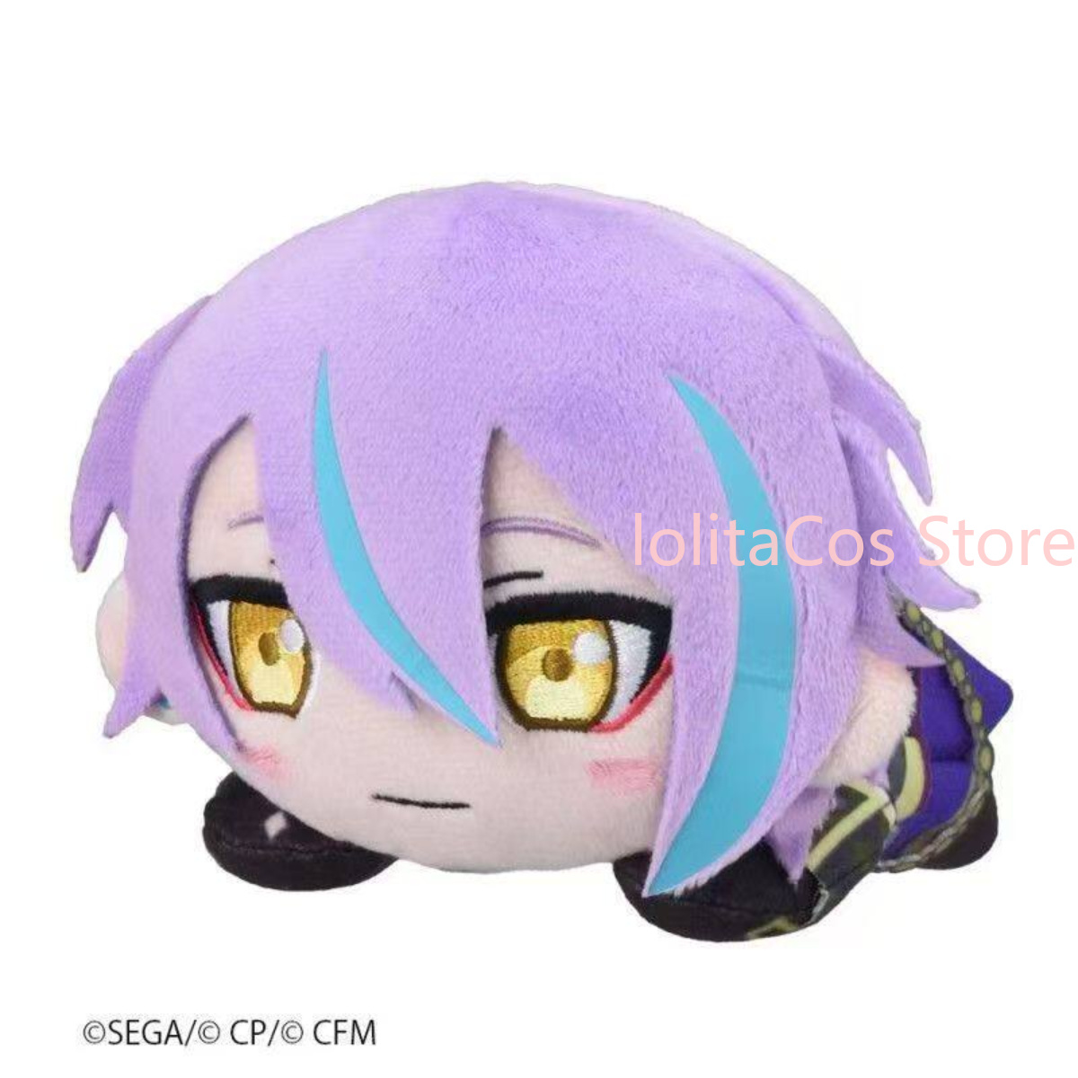 Pjsk Akiyama Mizuki Shinonome  - Anime Merchandise Plush Toys recensie en prijs