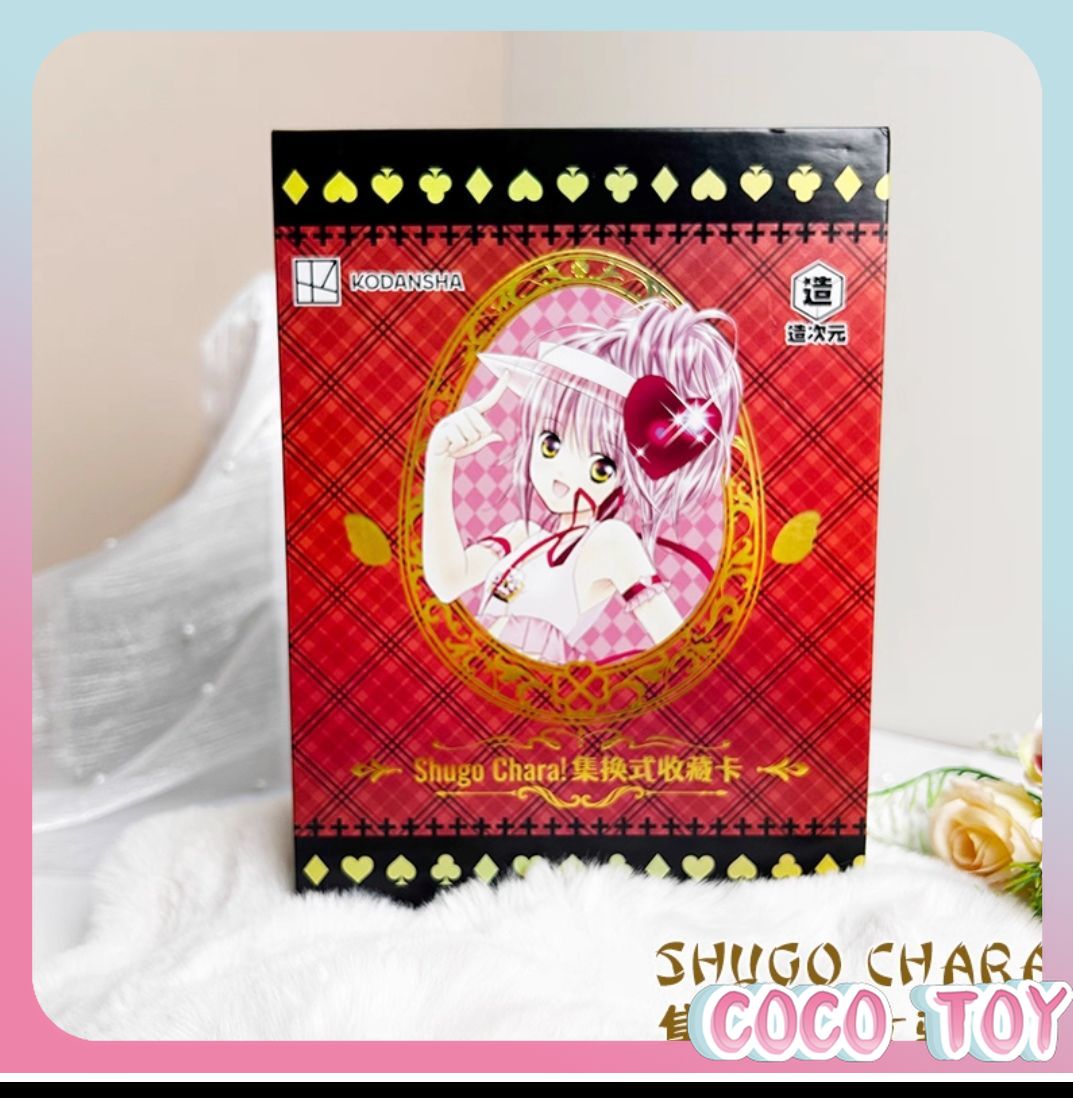 【Nieuwe release】Officieel geli - Official Merchandise Anime recensie en prijs