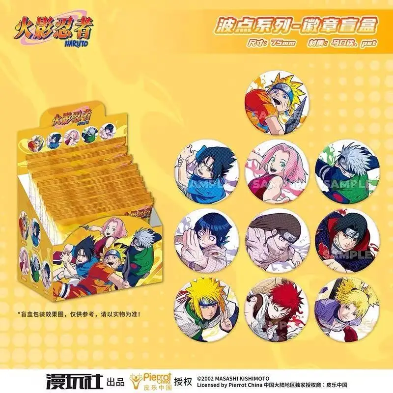 Originele Naruto Spot Series T - Official Merchandise Anime recensie en prijs