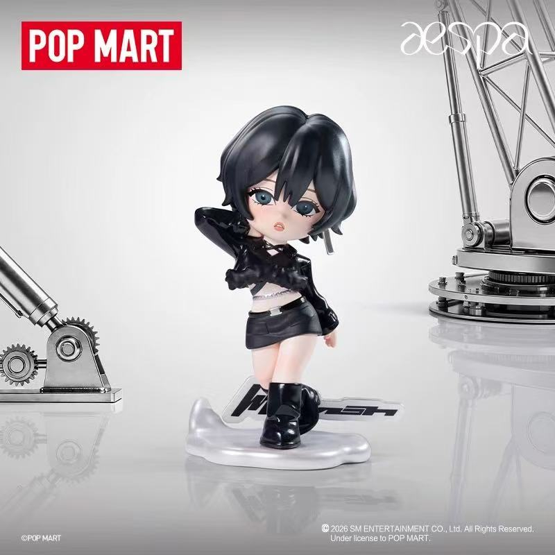 POP MART Aespa Collectible Ser - Figure Display Box recensie en prijs