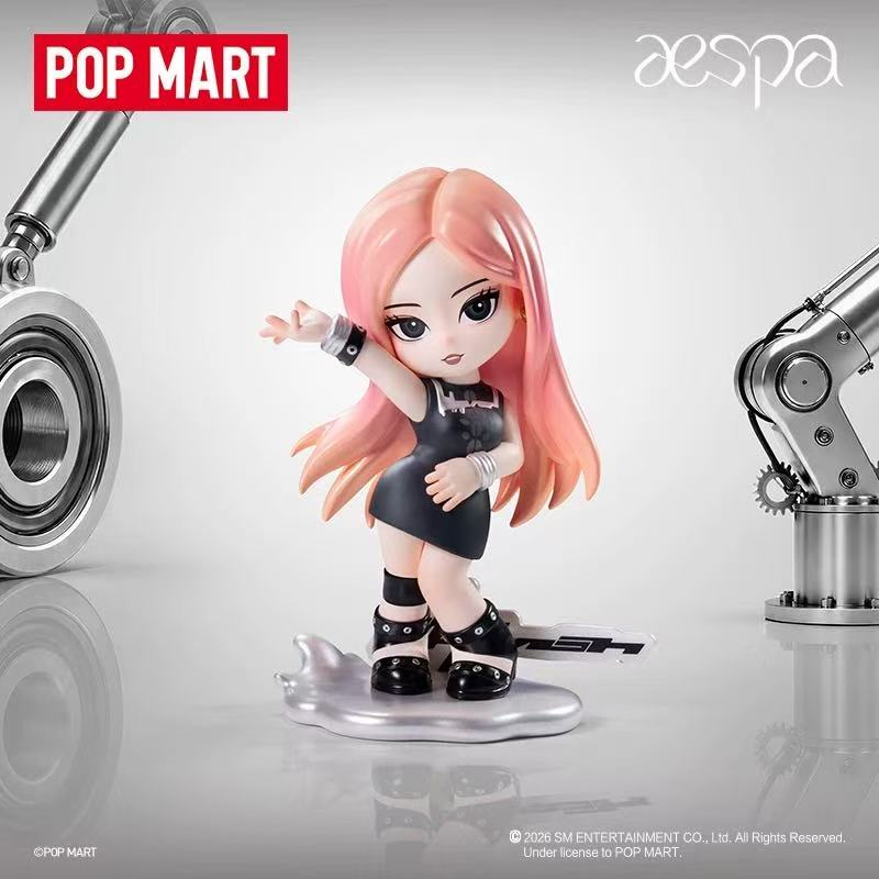POP MART Aespa Collectible Ser - Figure Display Box recensie en prijs