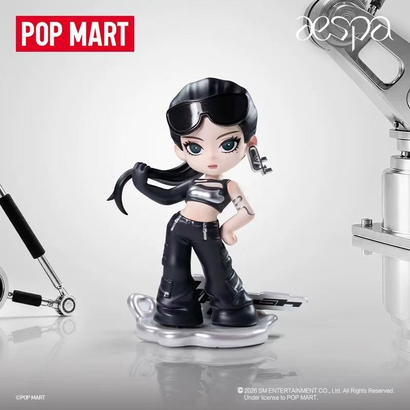 POP MART Aespa Collectible Ser - Figure Display Box recensie en prijs
