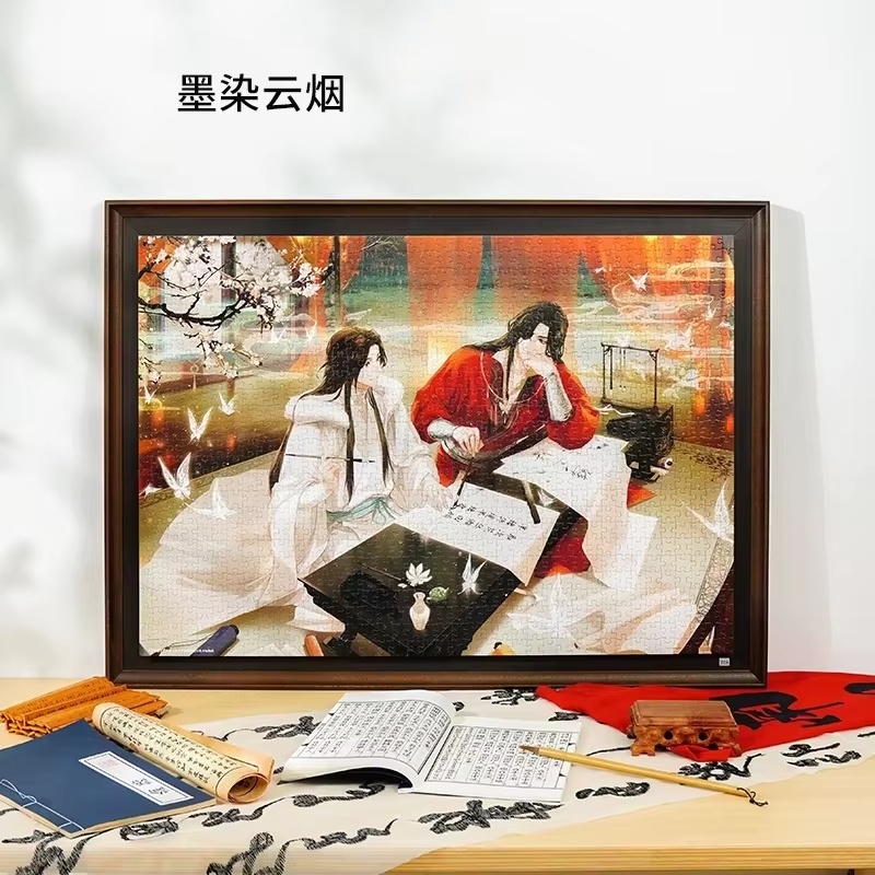 Nieuwe Tgcf Tian Guan Ci Fu He - Official Merchandise Anime recensie en prijs