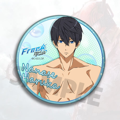 Gratis zwemclub anime badge pi - Official Merchandise Anime recensie en prijs