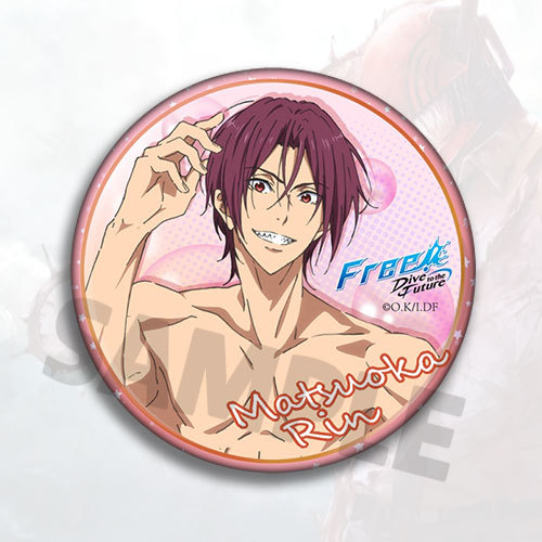Gratis zwemclub anime badge pi - Official Merchandise Anime recensie en prijs