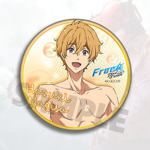 Gratis zwemclub anime badge pi - Official Merchandise Anime recensie en prijs