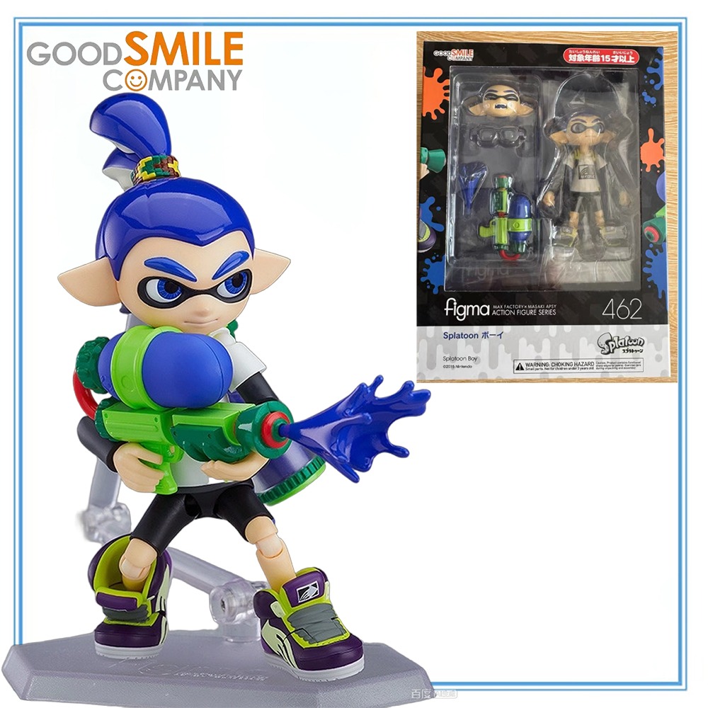 100% Origineel op voorraad Goo - Good Smile Company Figma recensie en prijs