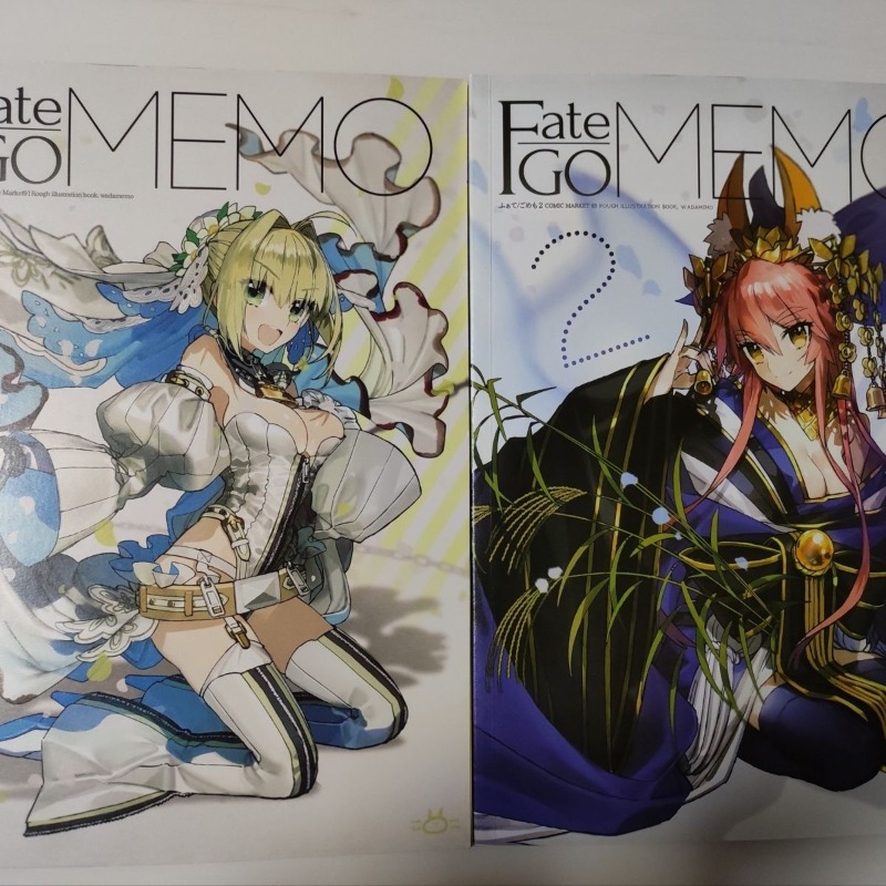 2 boeken Fate GO MEMO 1 2 Kuns - Fate Anime Merchandise recensie en prijs