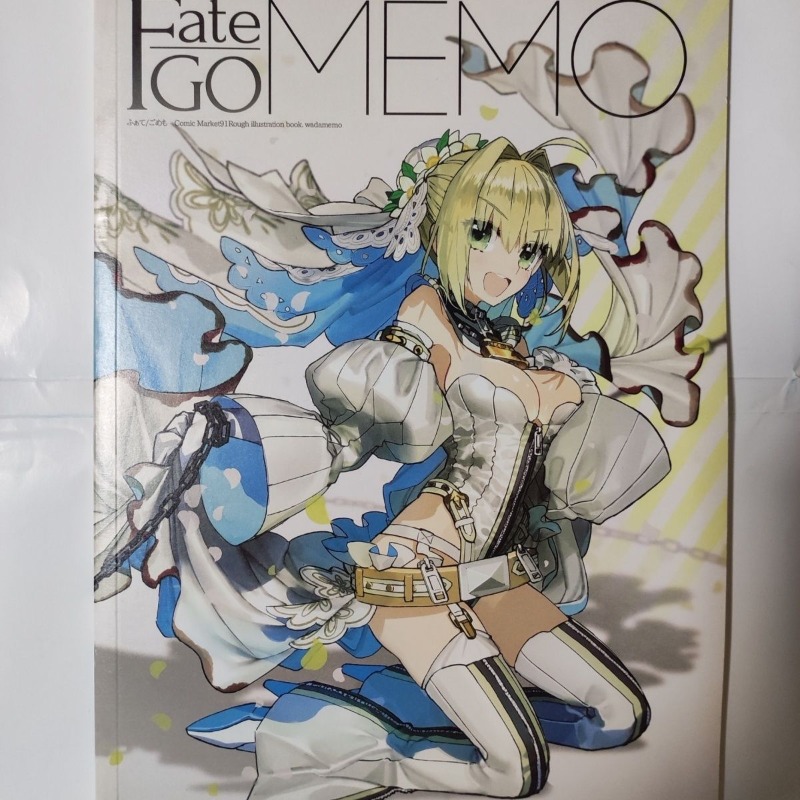 2 boeken Fate GO MEMO 1 2 Kuns - Fate Anime Merchandise recensie en prijs