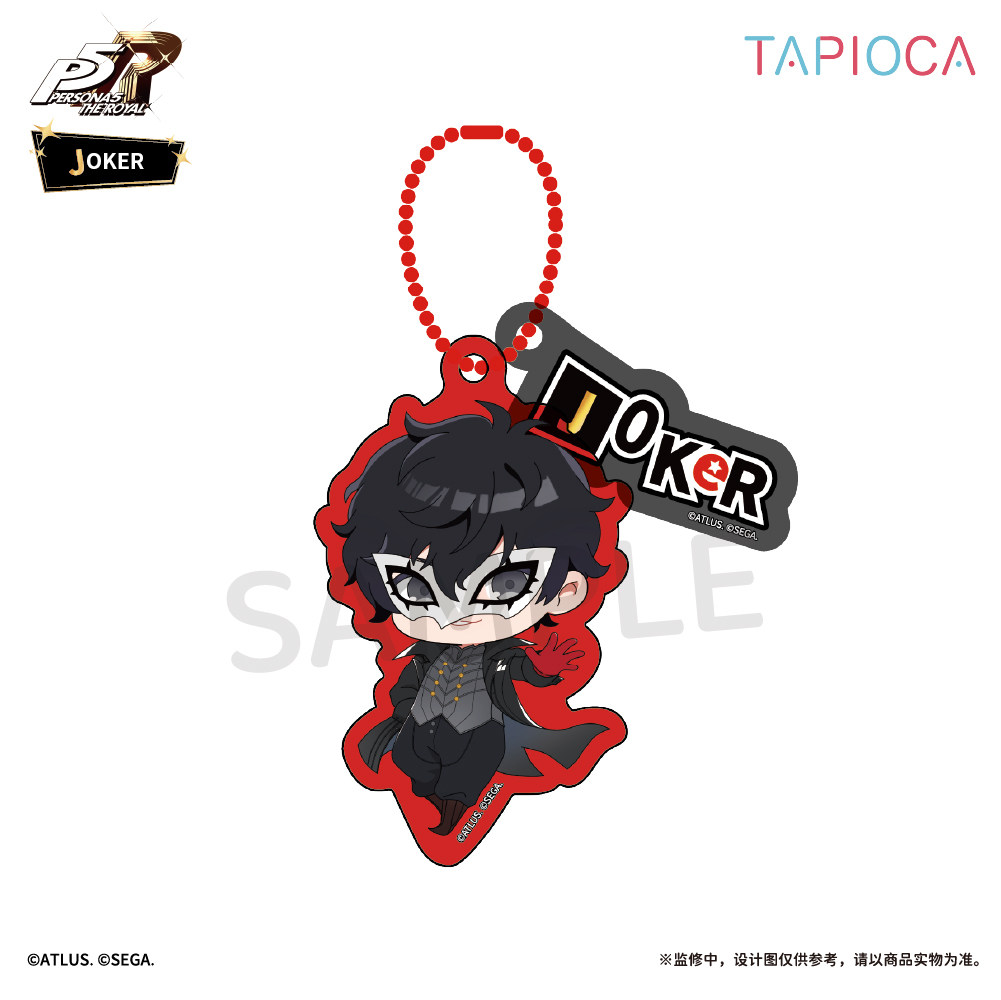Nieuw speelgoed Tapioca Person - Official Merchandise Anime recensie en prijs