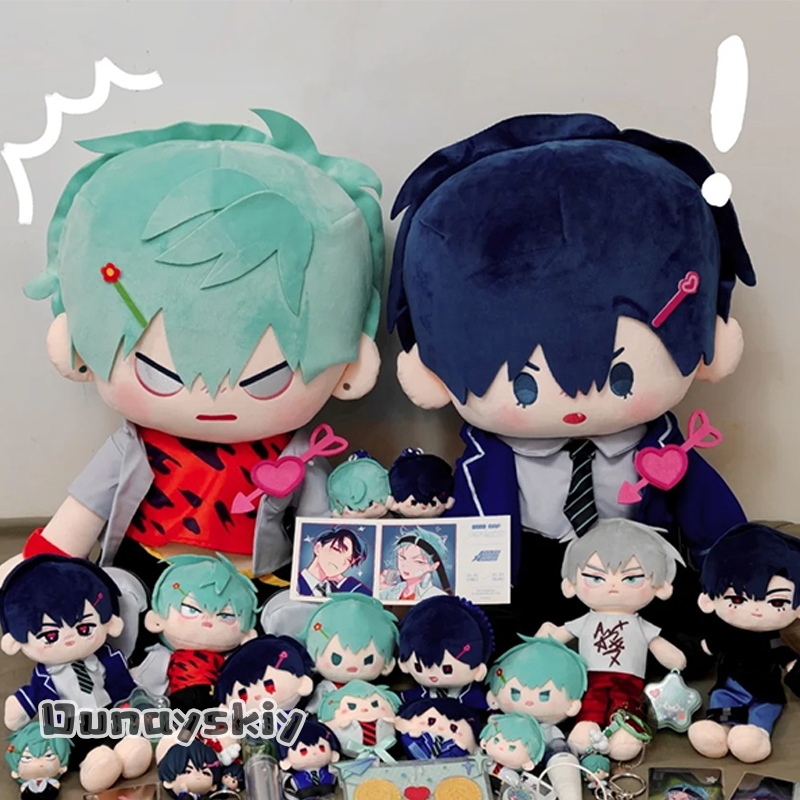 40CM/10CM Ivan Till Perifere P - Anime Merchandise Plush Toys recensie en prijs