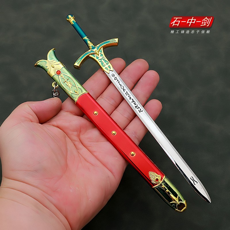 22 cm Caliburn Zwaard Altria P - Fate Anime Merchandise recensie en prijs